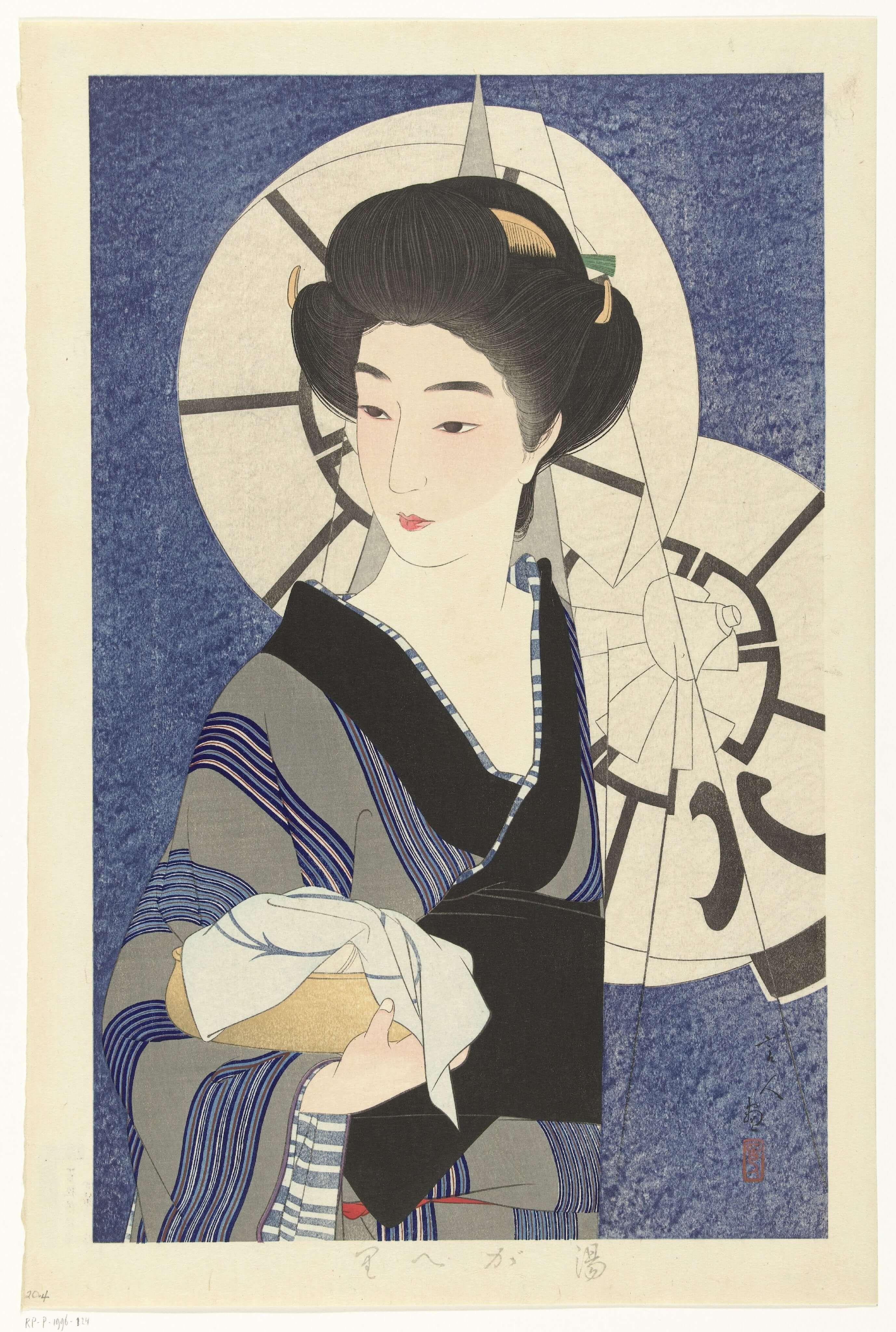 Kotondo Torii - Yugaeri