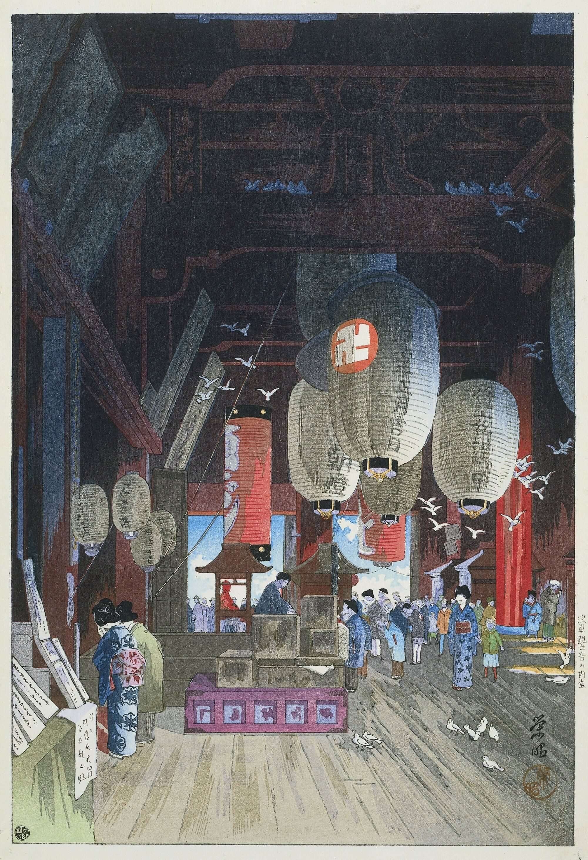 Narazaki Eishō - Asakusa’Daki Kannon Tapınağı’Nda