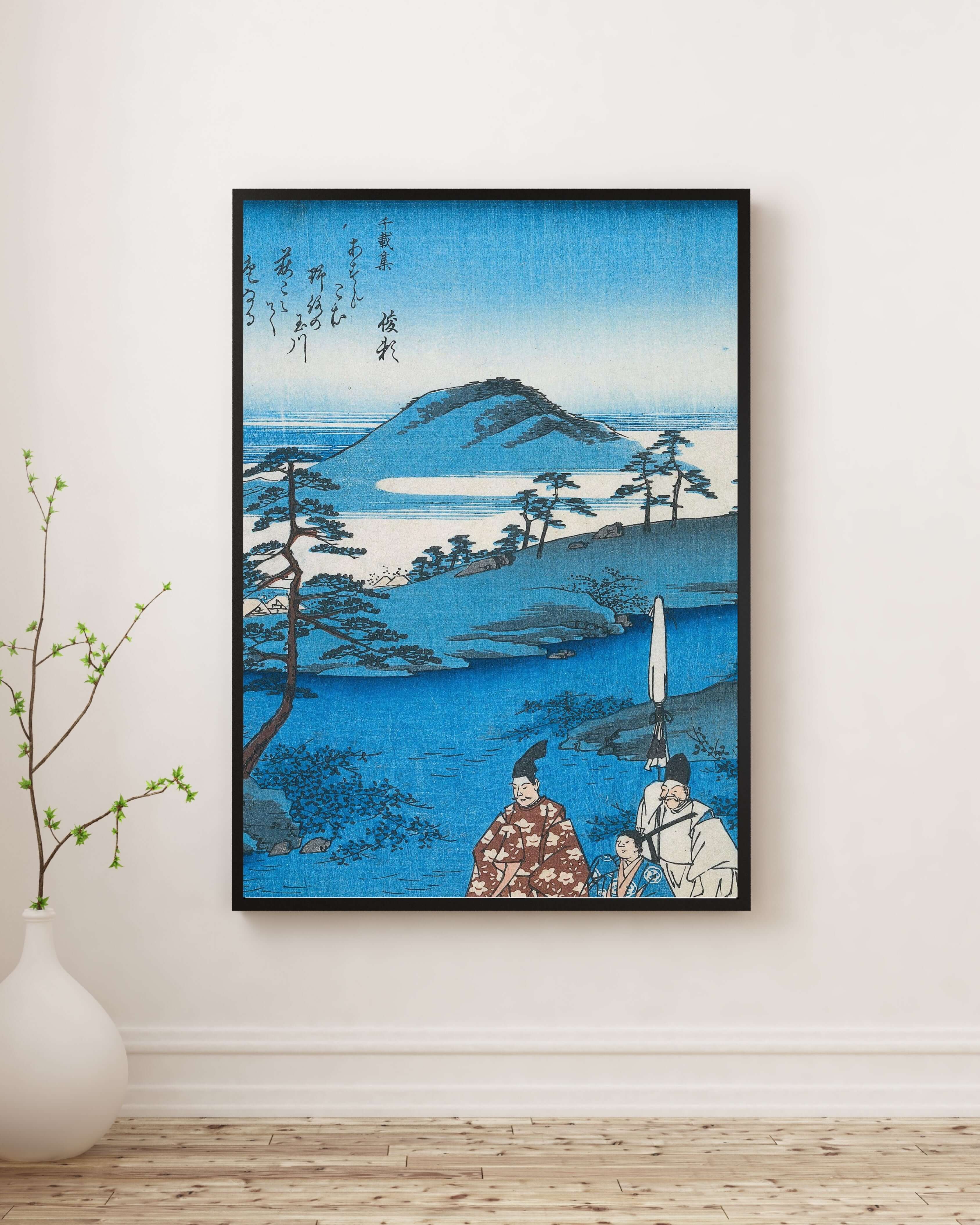 Utagawa Hiroshige - Ōmi Eyaletinde Noji