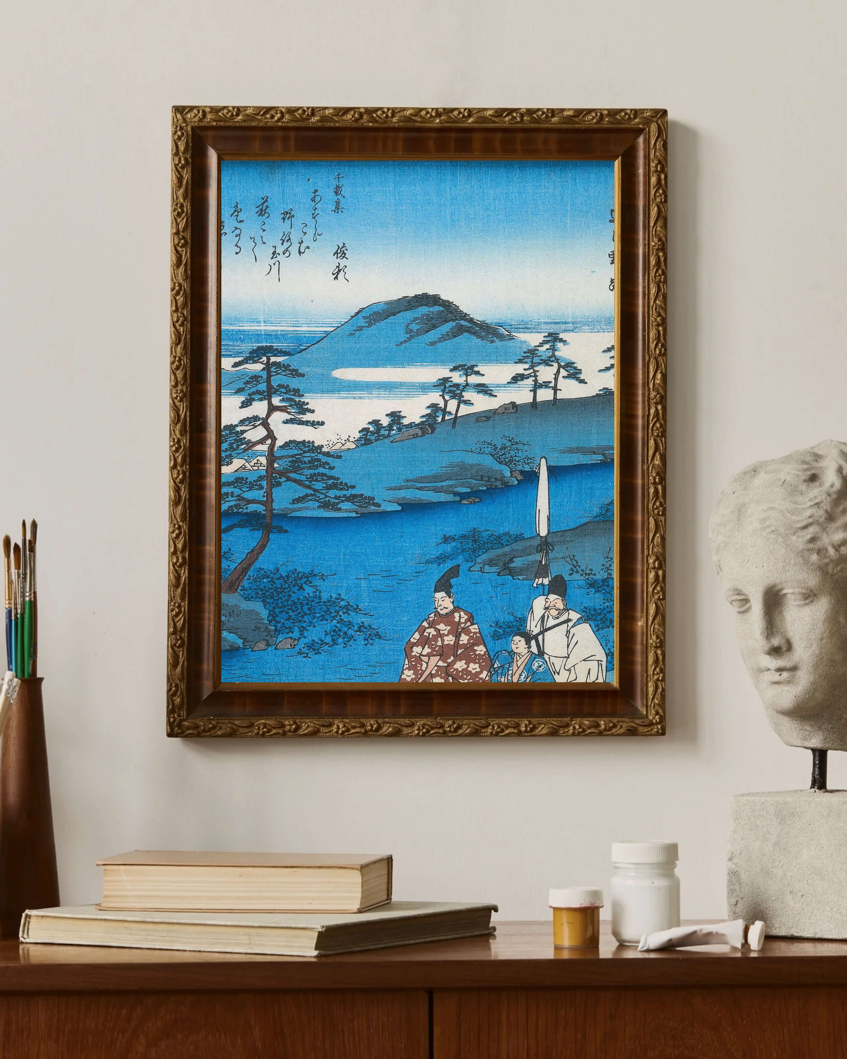 Utagawa Hiroshige - Ōmi Eyaletinde Noji