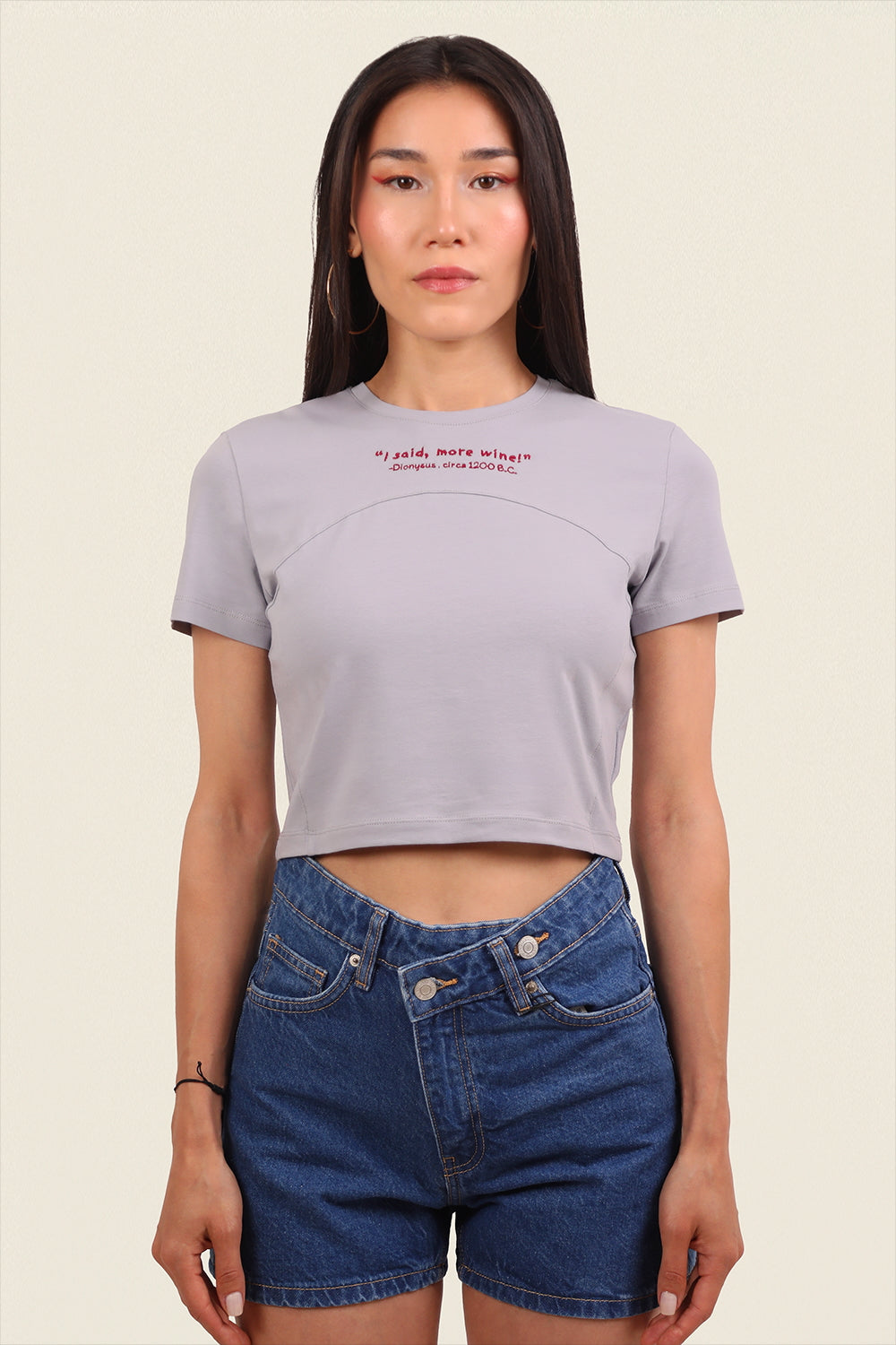 I Said, More Wine! - 0