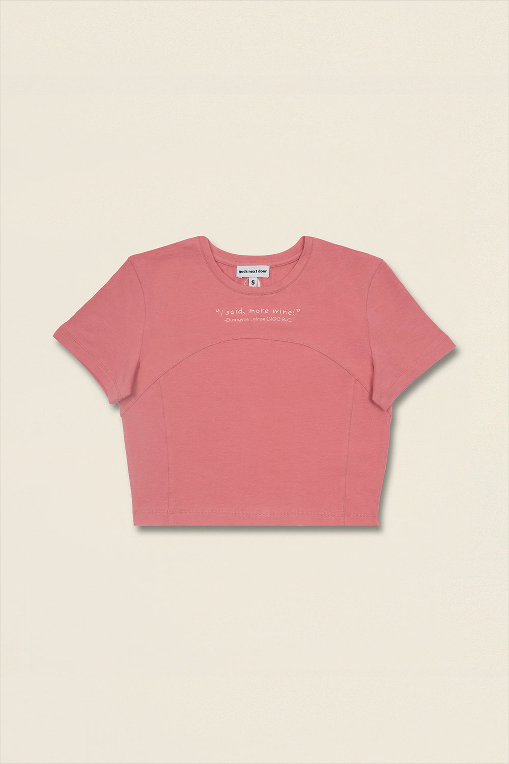 I Said, More Wine! - 0