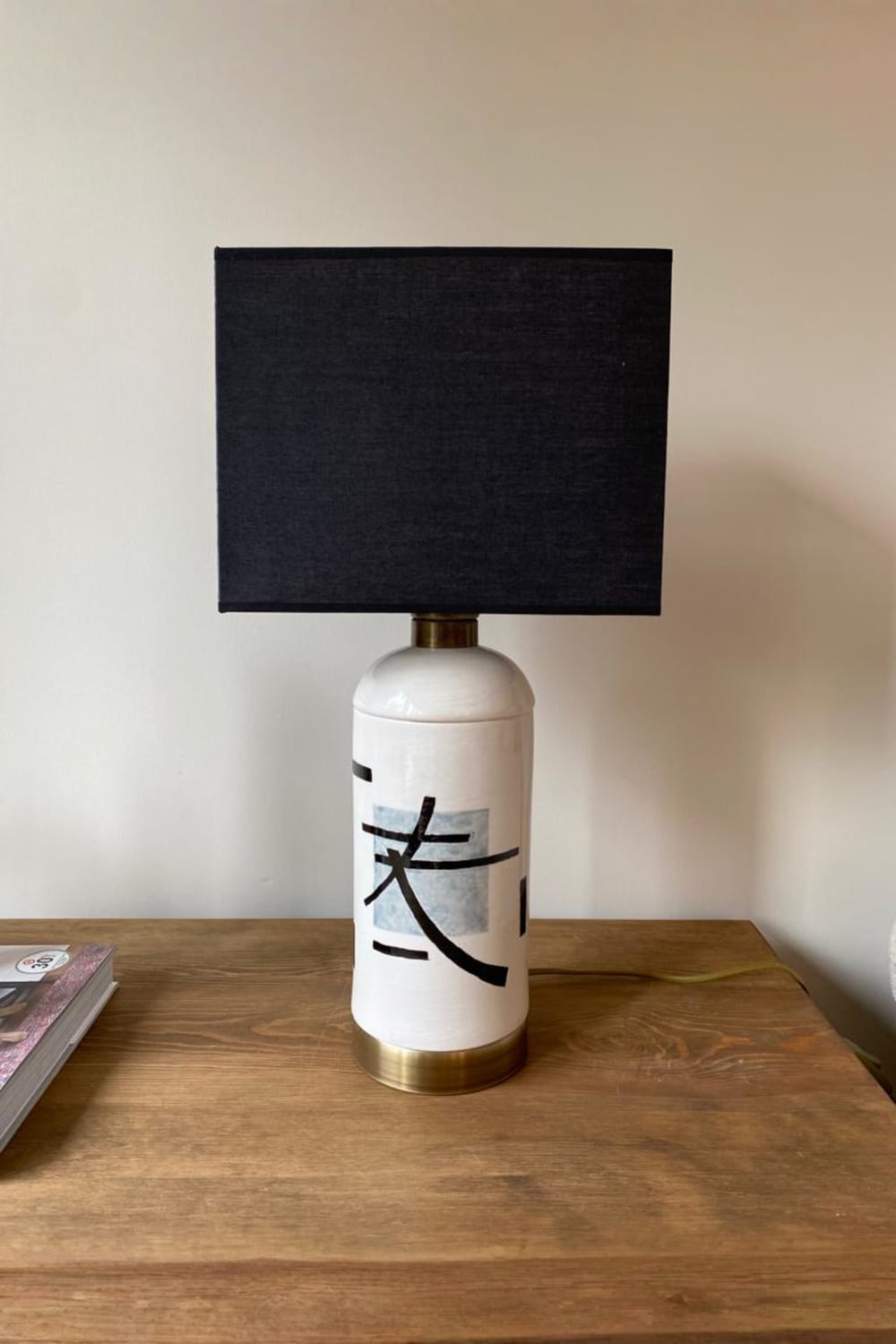 Haru Concept-Haru Abajur-Abajur-1-Milagron.com