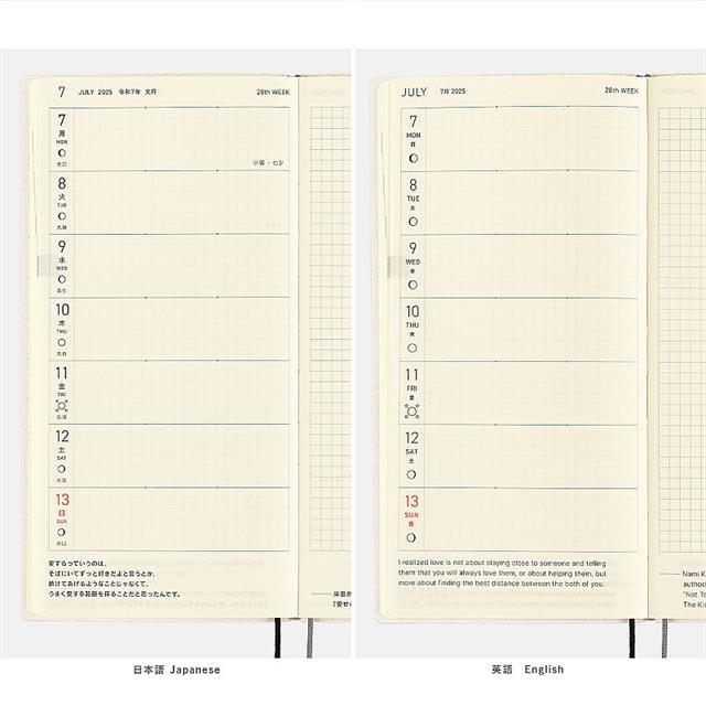 Hobonichi-Hobonichi Weeks 2025 Book Spy X Family: Forger Family (English / Wallet Size)-Defter-7-Milagron.com