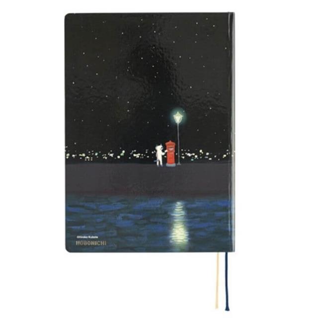 Hobonichi-Hobonichi Hon A5 2025 Japanese Version Hiroko Kubota: Crescent Moon Delivery Ajanda/Planner-Çizgili-2-Milagron.com