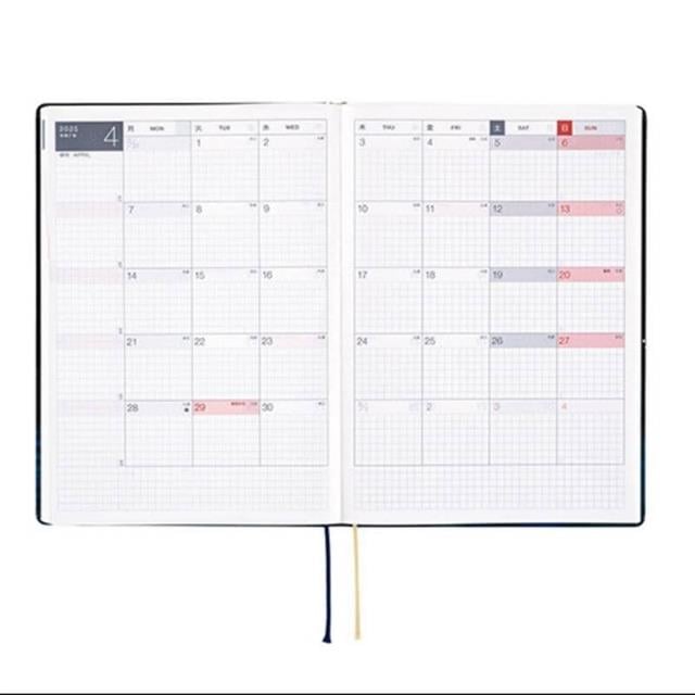 Hobonichi-Hobonichi Hon A5 2025 Japanese Version Hiroko Kubota: Crescent Moon Delivery Ajanda/Planner-Çizgili-4-Milagron.com