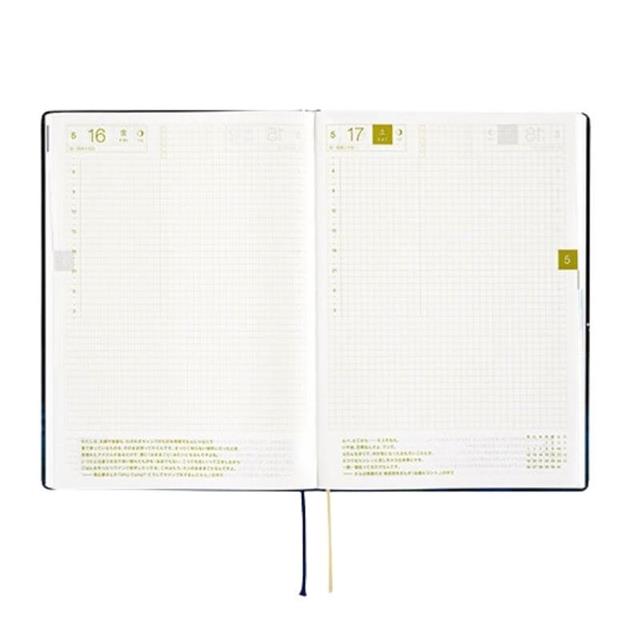 Hobonichi-Hobonichi Hon A5 2025 Japanese Version Hiroko Kubota: Crescent Moon Delivery Ajanda/Planner-Çizgili-5-Milagron.com