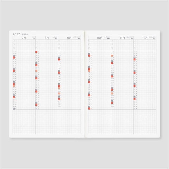 Hobonichi-Techo Day-Free Cousin Ajanda, A5 - 2027-Ajanda-5-Milagron.com