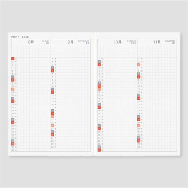 Hobonichi-Techo Original Ajanda, A6 - 2027 Japonca-Ajanda-3-Milagron.com