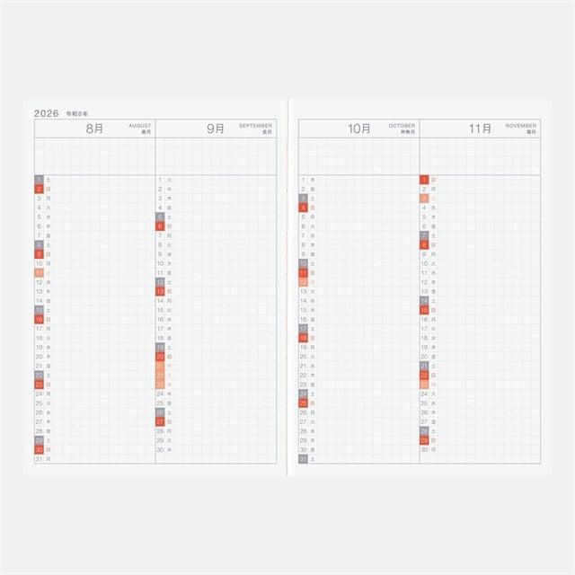 Hobonichi-Techo Original Ajanda, A6 - 2027 Japonca (Pazar Başlangıçlı)-Ajanda-6-Milagron.com