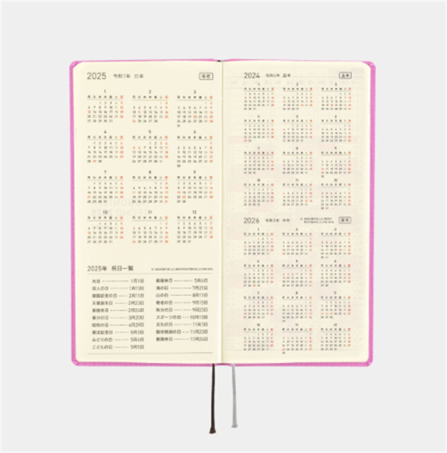 Hobonichi-Hobonichi Techo Weeks 2025 Colors: Sweet Purple-Çizgili-7-Milagron.com