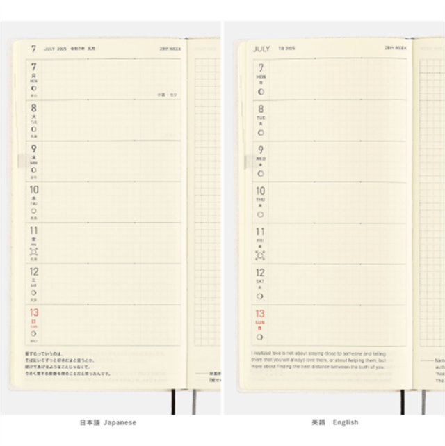 Hobonichi-Hobonichi Techo Weeks 2025 Mega Colors: Star Dust-Çizgili-9-Milagron.com