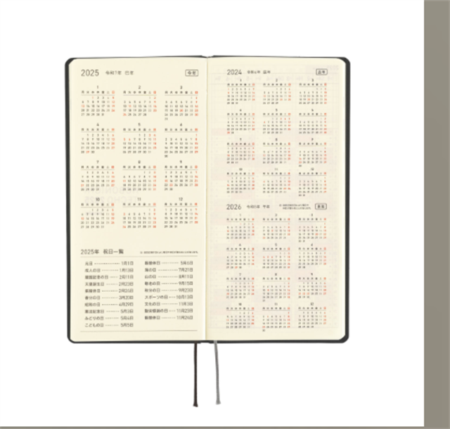 Hobonichi-Hobonichi Techo Weeks 2025 Paper Series: Black Gingham-Çizgili-11-Milagron.com