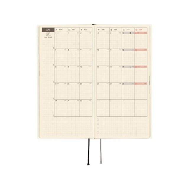 Hobonichi-Techo Weeks Ajanda, White Line Ivory - 2027-Ajanda-2-Milagron.com