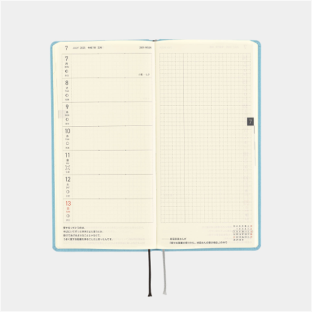 Hobonichi-Hobonichi Techo Weeks Colors: Lemon Water Agenda 2025 Settimanale-Çizgili-8-Milagron.com