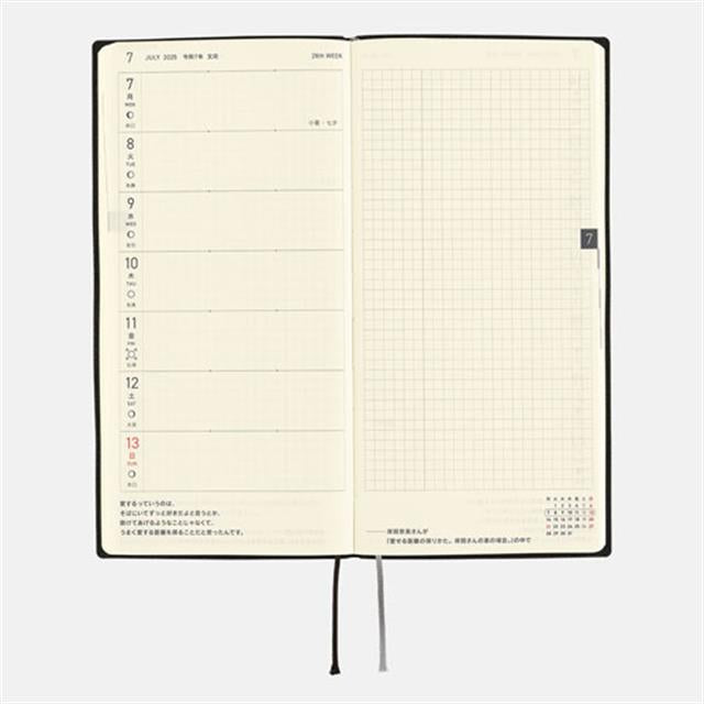 Hobonichi-Hobonichi Techo Weeks Japanese Version White Line Black 2025 Jan. Start-Çizgili-2-Milagron.com