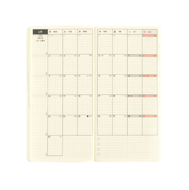 Hobonichi-Hobonichi Techo Weeks Mega B6 Deri Kapak Slim Colors: Rich Purple-Çizgili-10-Milagron.com