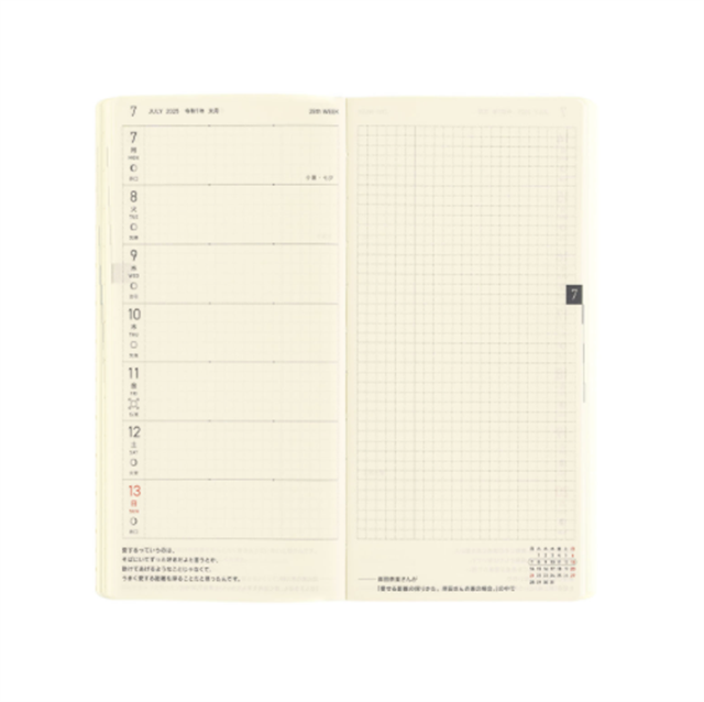 Hobonichi-Hobonichi Techo Weeks Mega B6 Deri Kapak Slim Colors: Rich Purple-Çizgili-11-Milagron.com