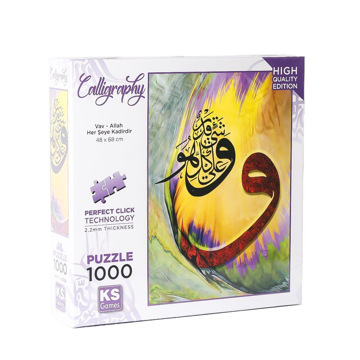 KS Puzzle-Dav Allah Herşeye Kadirdir 1000 Parça Puzzle-Puzzle-1-Milagron.com