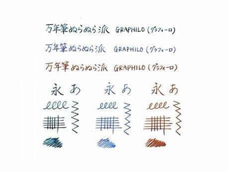 Kobeha-Kobeha Graphilo Japon Dolma Kalem Kağıdı çizgili A5 Defter 01 00126-Çizgili-3-Milagron.com