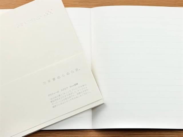 Kobeha-Kobeha Graphilo Japon Dolma Kalem Kağıdı çizgili Büyük Defter-Defter-5-Milagron.com