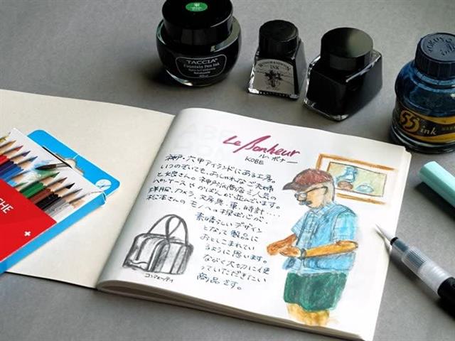 Kobeha-Kobeha Graphilo Japon Dolma Kalem Kağıdı çizgili Büyük Defter-Defter-6-Milagron.com