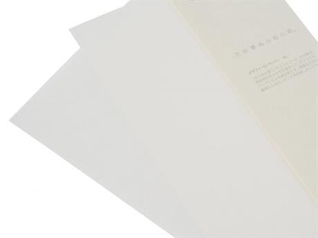 Kobeha-Kobeha Graphilo Japon Dolma Kalem Kağıdı çizgisiz Kağıt 01 00132-Defter-3-Milagron.com