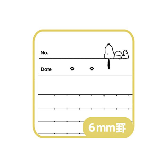 Kokuyo-Campus Beşli Defter Seti Snoopy B5 Çizgili-Defter-4-Milagron.com