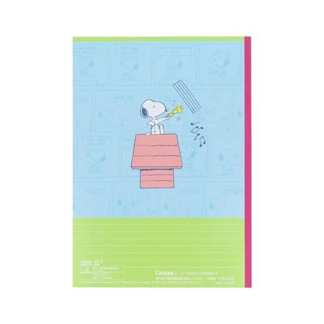 Kokuyo-Campus Dörtlü Defter Seti Snoopy 2 B5 Çizgili-Defter-8-Milagron.com