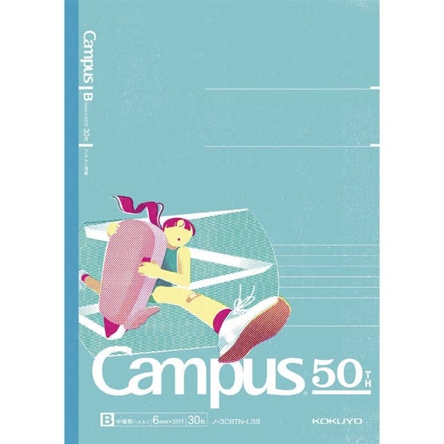 Kokuyo Limited Edition Campus Defter <50th anniversary> 5-Color Pack B