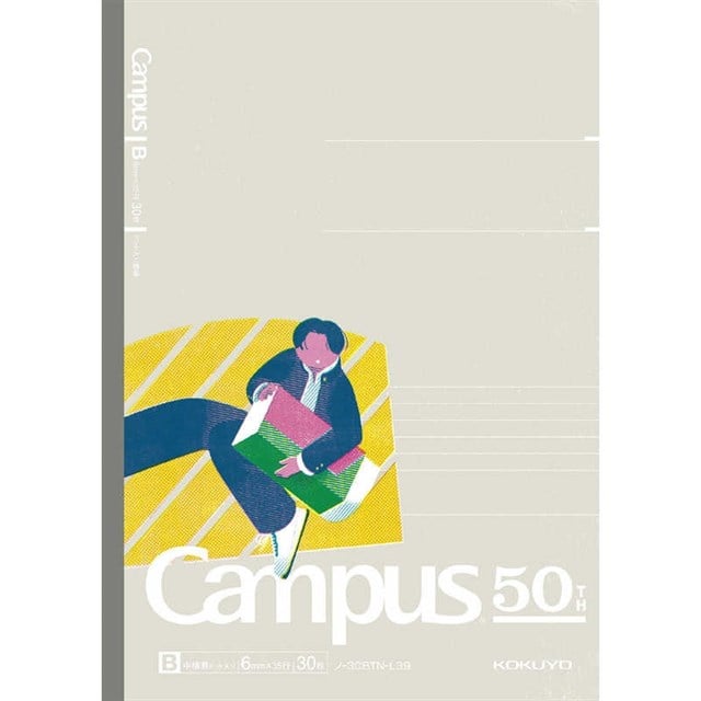 Kokuyo Limited Edition Campus Defter <50th anniversary> 5-Color Pack B