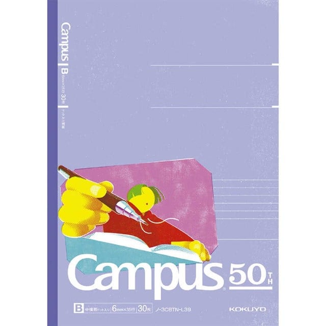 Kokuyo Limited Edition Campus Defter <50th anniversary> 5-Color Pack B