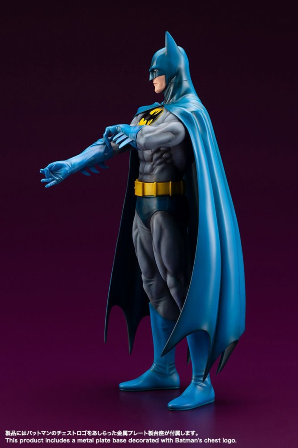 Kotobukiya-DC Comics - Batman Bronze Age 1/6 Scale ArtFX Heykel-Heykel-3-Milagron.com