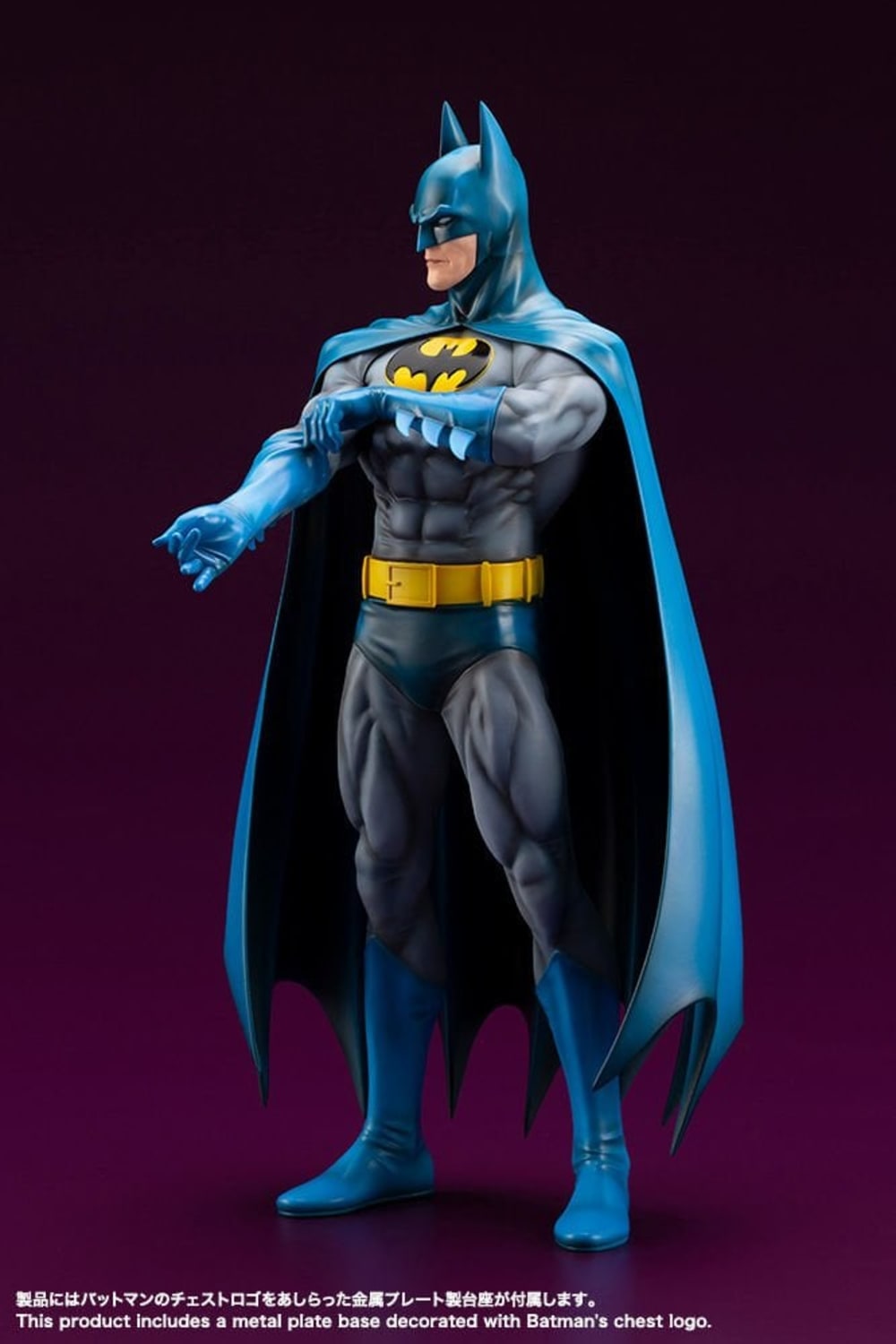 Kotobukiya-DC Comics - Batman Bronze Age 1/6 Scale ArtFX Heykel-Heykel-7-Milagron.com