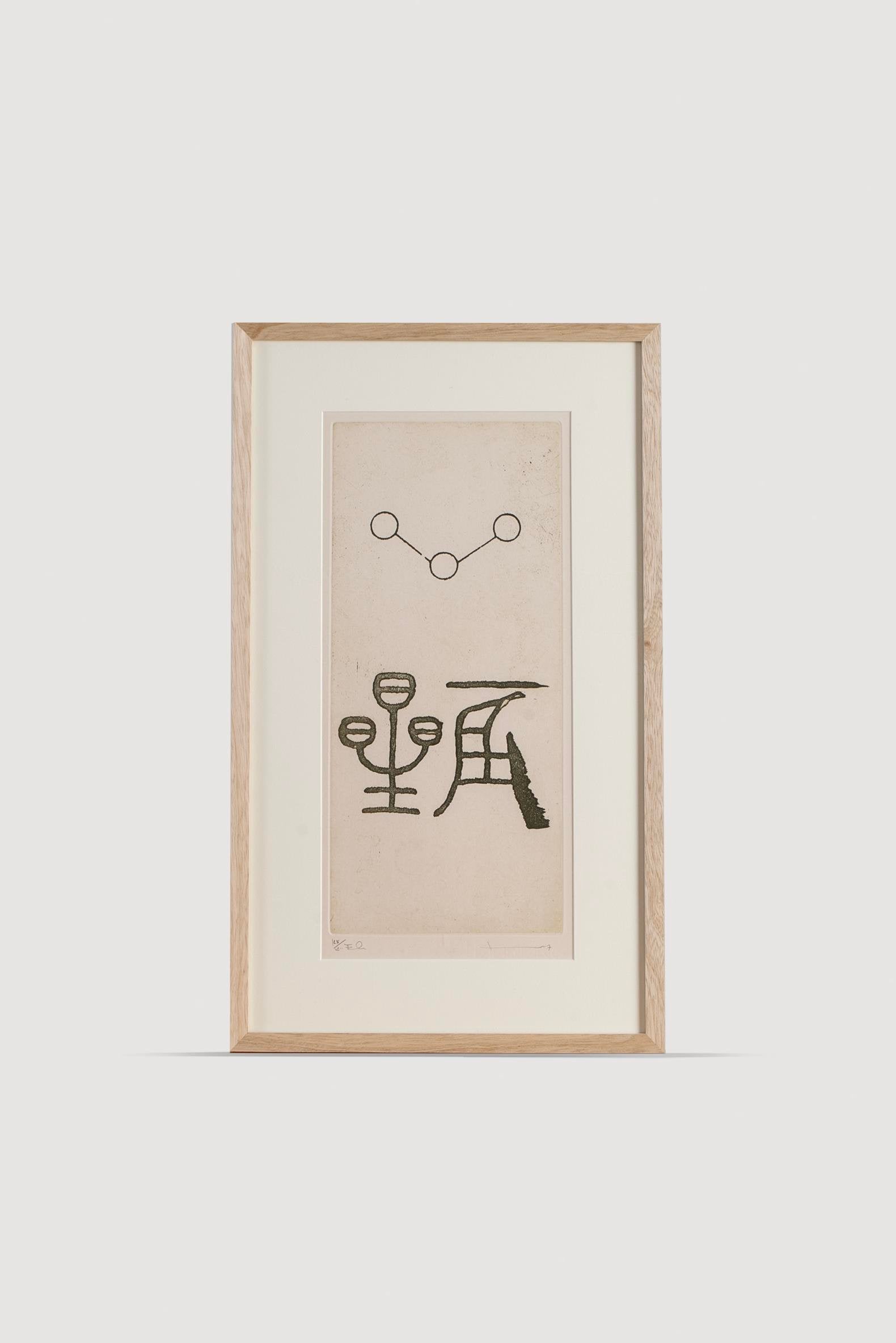 Lasttouch-Artızan Serisi Tablo No:23-Tablo-1-Milagron.com