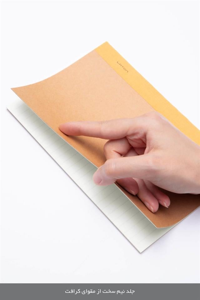 Laton-Laton Sopiva Brown, A5 Boyut, 4'lü Defter Seti, Yumuşak Kumaş Kapak-Defter-2-Milagron.com