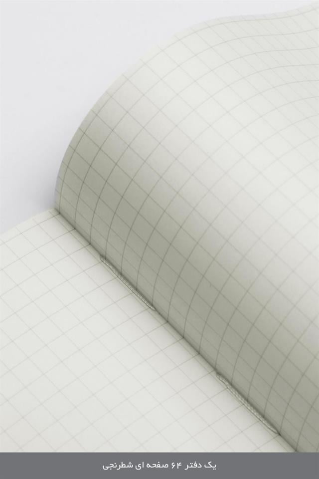 Laton-Laton Sopiva Brown, A5 Boyut, 4'lü Defter Seti, Yumuşak Kumaş Kapak-Defter-6-Milagron.com