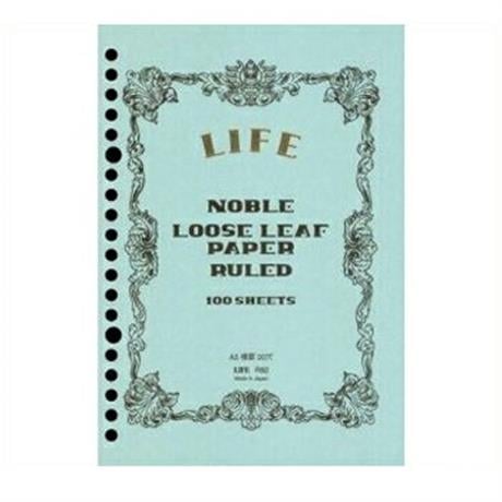 Life-Loose Leaf A4 Çizgili Kağıt Mavi-Defter-1-Milagron.com