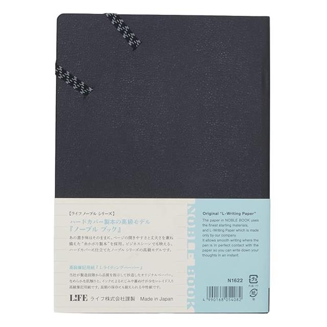 Life-Life N1622 Japon Dolma Kalem Uyumlu Noble A5 Sert Kapak çizgili Defteri-Çizgili-2-Milagron.com