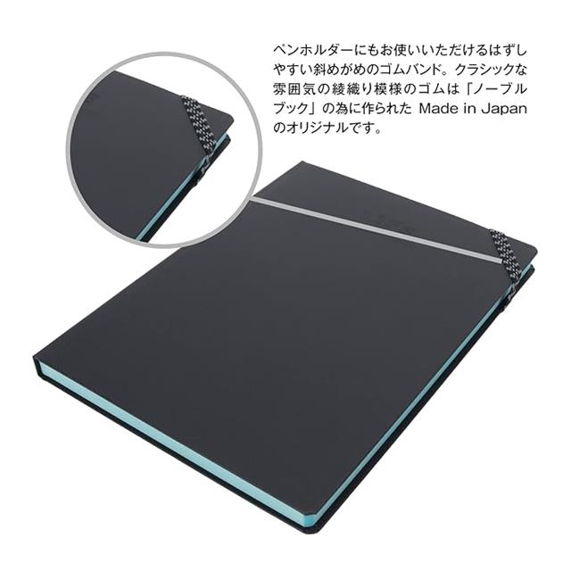 Life-Life N1622 Japon Dolma Kalem Uyumlu Noble A5 Sert Kapak çizgili Defteri-Çizgili-5-Milagron.com