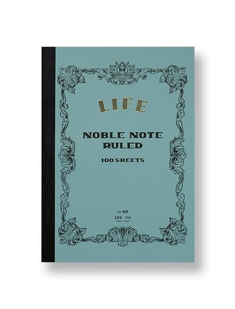 Life-Noble Note A4 Çizgili Defter-Defter-1-Milagron.com