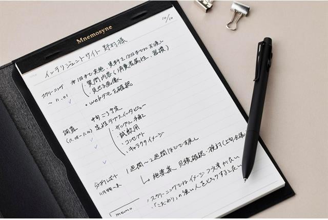 Maruman-Maruman Mnemosyne Ph169 X3 A5 çizgili Notepad 3'lü Set-Defter-7-Milagron.com