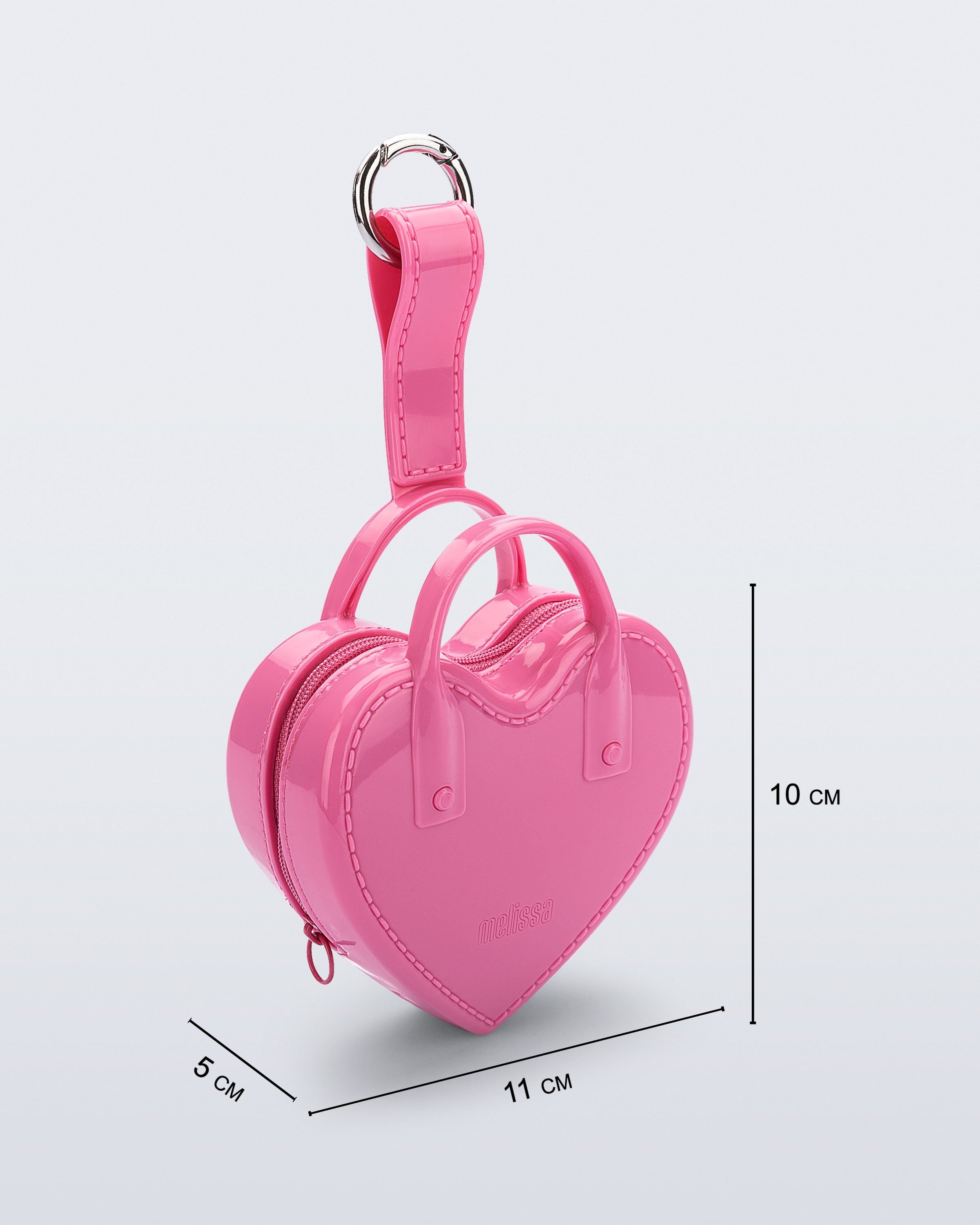 Heartbeat Pocket