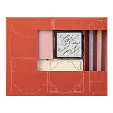 Mi̇dori̇-Limited Edition Paintable Stamp Kit Happy Birthday 35450006-Damga-1-Milagron.com