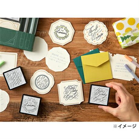 Mi̇dori̇-Limited Edition Paintable Stamp Kit Happy Birthday 35450006-Damga-5-Milagron.com