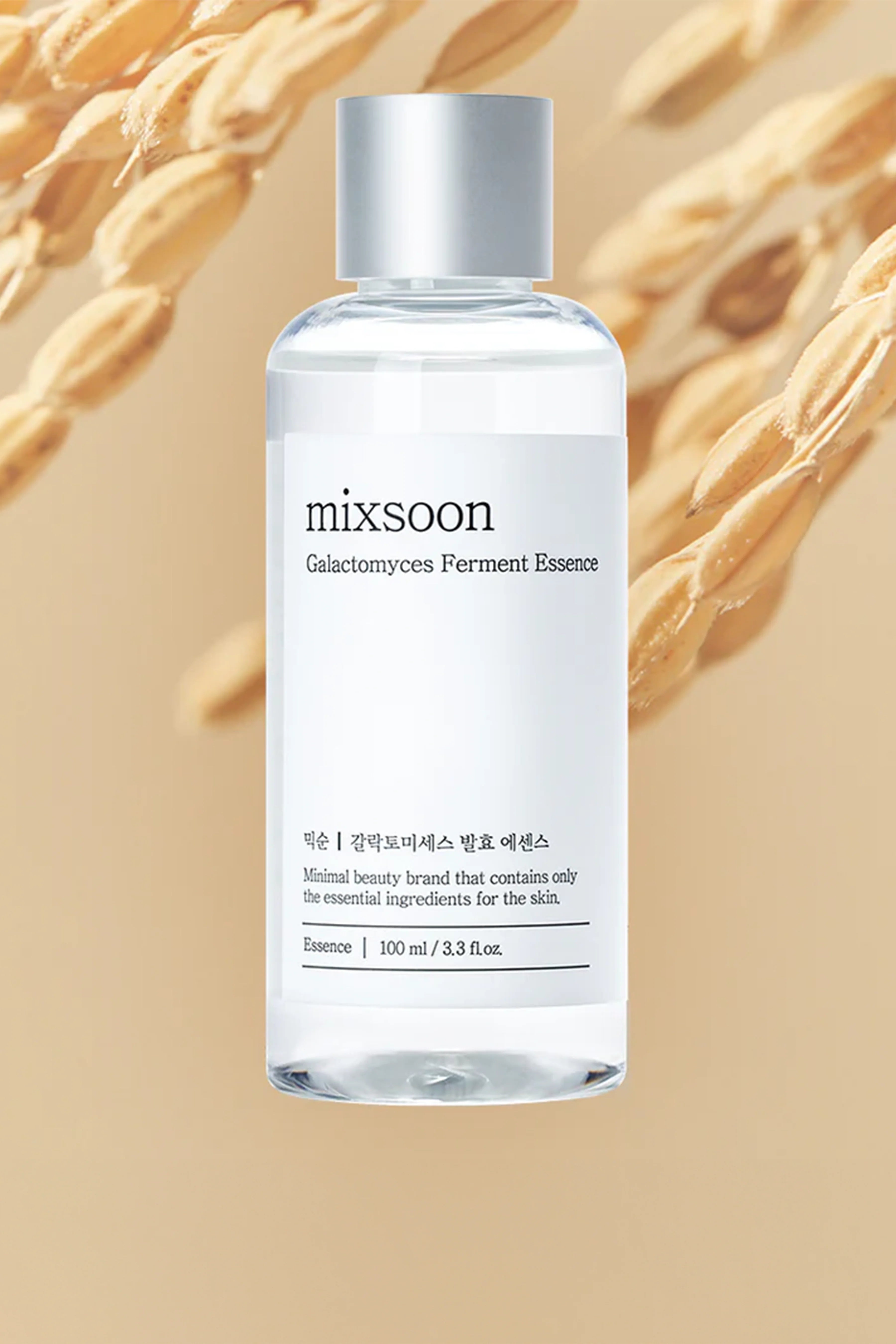 Mixsoon-Mixsoon Galactomyces Ferment Essence 100ml Parlaklık Veren İz & Leke Giderici Vegan Öz-Yüz Esansı-3-Milagron.com
