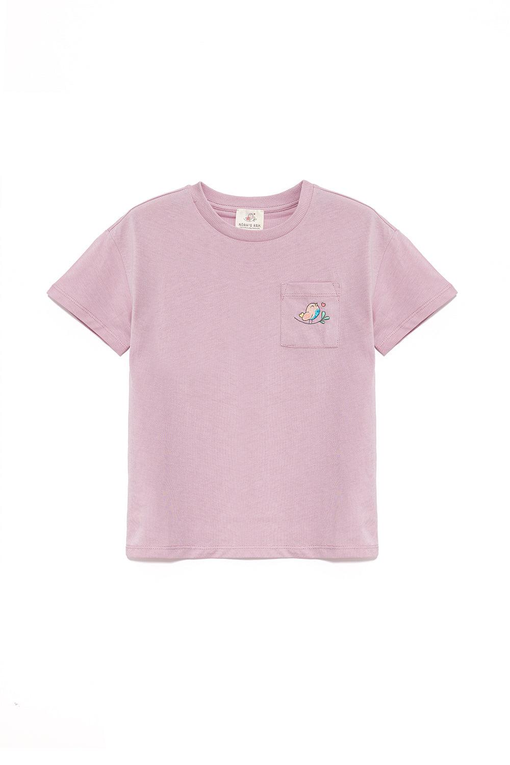 Noahs Ark-Better - Cotton Çocuk T-shirt-T-Shirts-3-Milagron.com