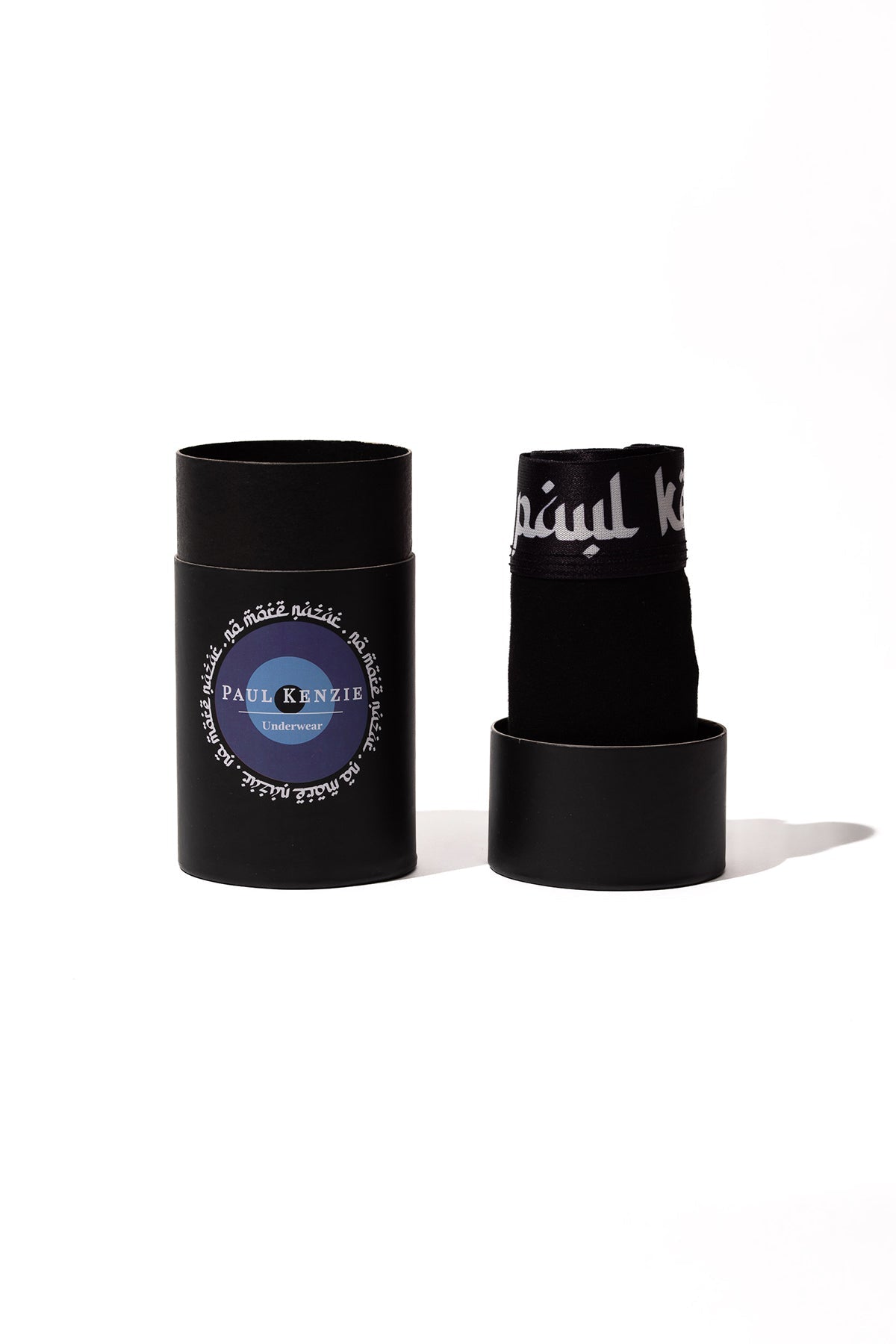 Paul Kenzie-Tekli Erkek Boxer Nazar-Boxer-1-Milagron.com