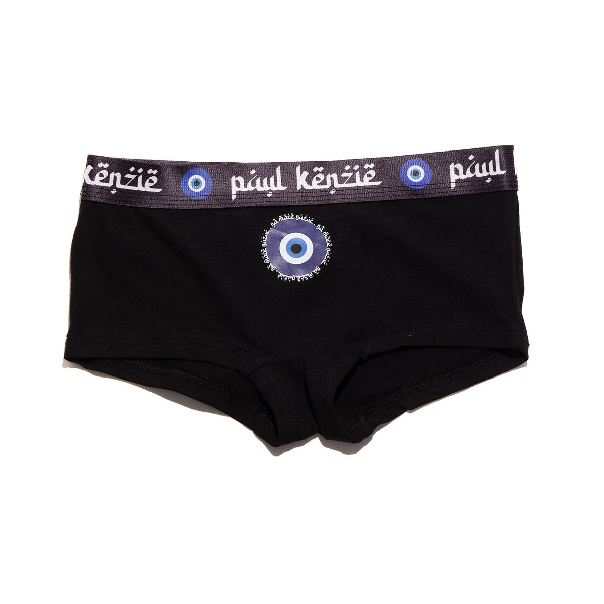 Jinsiy xabarlar matni