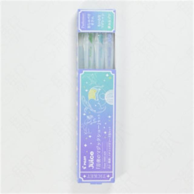 Pilot Juice 0.5 Mm Jel Kalem Seti Circus Series - Night Magic Show Set